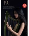 8弦 小豎琴 8音 STRINGS HARP HL08